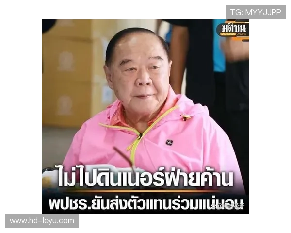 泰国球员纳塔蒙申诉协会规则变更,要求公平对待