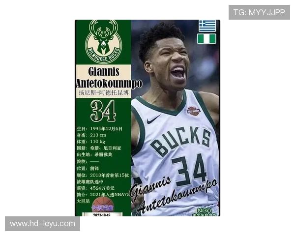 雄鹿112-110险胜老鹰，字母哥率队止住连败